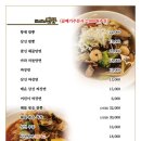 취영루 이미지