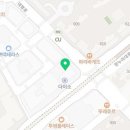 우리끼리키즈카페블럭마을대평점