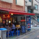 라멘트럭랩 이미지