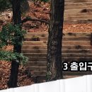 군자공원 이미지