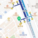 카페파스쿠찌금정역점 이미지