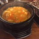 갈비굼터