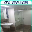 양우내안애작은도서관 이미지