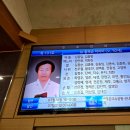 영동제일병원 이미지