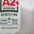 유한목장 네이버블로그