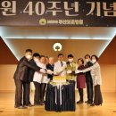 부산보훈병원 이미지