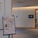 호텔 나루 이미지