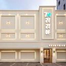 개러리아 | 생생정보통 오늘 방송 [강아지 유치원] 개러리아 송파점 0916 [신(新)vj특공대] 생생정보통 오늘 방송