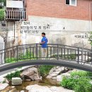 세검정로 이미지