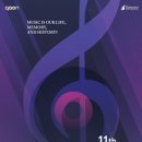 임영웅-＞샤이니 태연 오마이걸, 27일 '가온차트 뮤직 어워즈' 참석 이미지