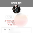 광림아트센터 BBCH홀 네이버블로그