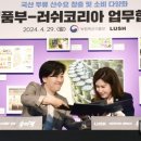 신수화장품