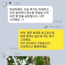 청수동 작업실 이미지