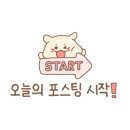 홍찬의소아청소년과의원 이미지