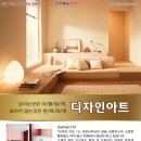 리즈디자인 이미지