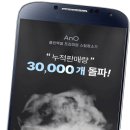 에이앤오 이미지