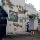 믿음종합공사 이미지