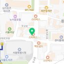 시청서울구강내과치과의원 이미지