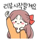 엘루나네일