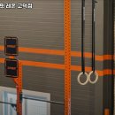 크로스핏 레온 고덕점 이미지