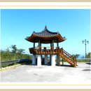 여수봉황산자연휴양림 이미지