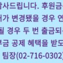 (주)통일상사 이미지