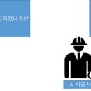 사간건축사사무소 네이버블로그