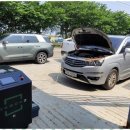 쌩쌩자동차정비 이미지