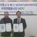 엔젤여행사 이미지