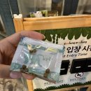 오간식영등포점 이미지