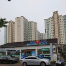 추자회소랑