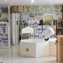 주앤동물병원 이미지