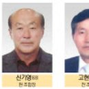 서운농협 이미지