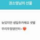 문정로48번길 이미지
