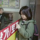 동네공인중개사사무소 이미지