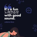 현대노래연습장 이미지