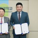 엠에스지 이미지