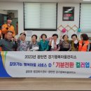 신산2리마을회관 이미지