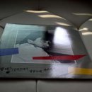 삼성종합연수원 농구장