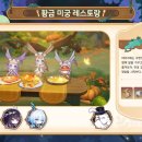 영웅장터