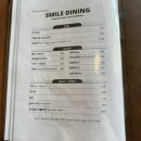 스마일파스타 이미지