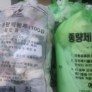 CU고창구시포점 이미지