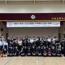 거제검도관 이미지