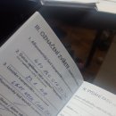 프라하동물병원 이미지