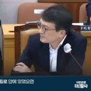 김의겸 "한동훈 '청담동 술자리 의혹' 10억 소송...100% 내가 이겨" 이미지