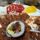 진삼미쫄면 | 이천 노포분식 - 진삼미쫄면