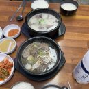 곤지암 소머리국밥 원조 맛집_‘선회식당’