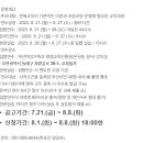 초등문해 이미지