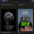 국제선청사 3층 서편 | 김포-송산 노선(BR155/BR156) 왕복 이용 후기.(feat. 김포공항 국제선 청사, 타이베이 송산공항 정보 포함)