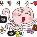 메이향 - 노원구 동일로203가길 29 | 메이향